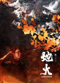 亚洲片在线
